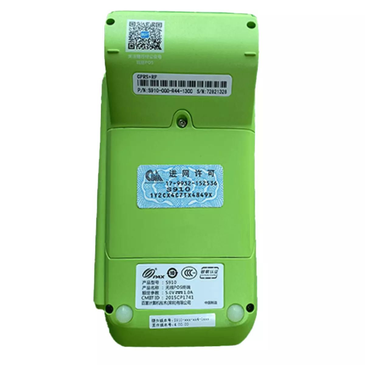 دستگاه کارتخوان سیارپکس مدلPAX- S910 32 دستگاه کارتخوان سیارپکس مدلPAX- S910 - تصویر 5