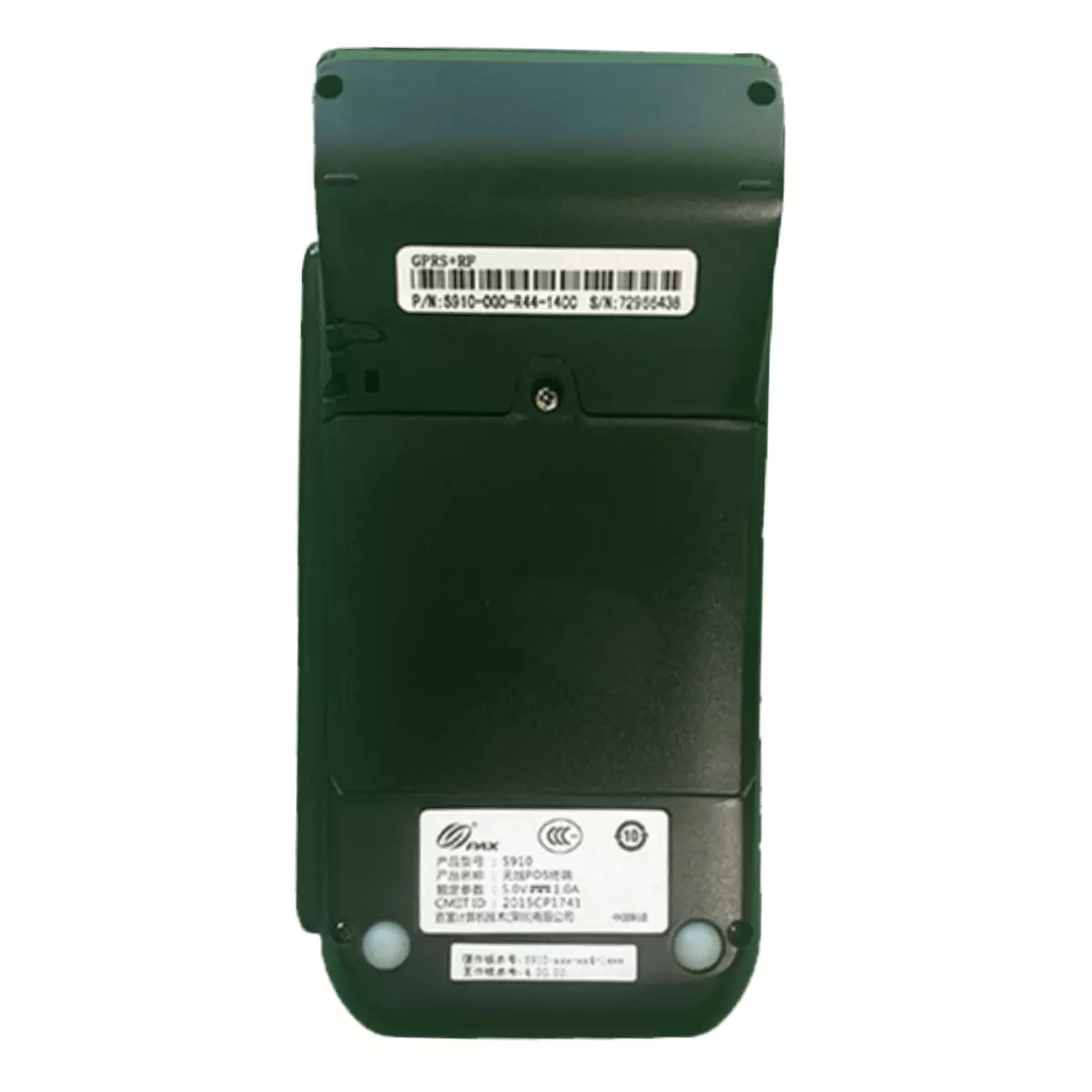 دستگاه کارتخوان سیارپکس مدلPAX- S910 33 دستگاه کارتخوان سیارپکس مدلPAX- S910 - تصویر 6
