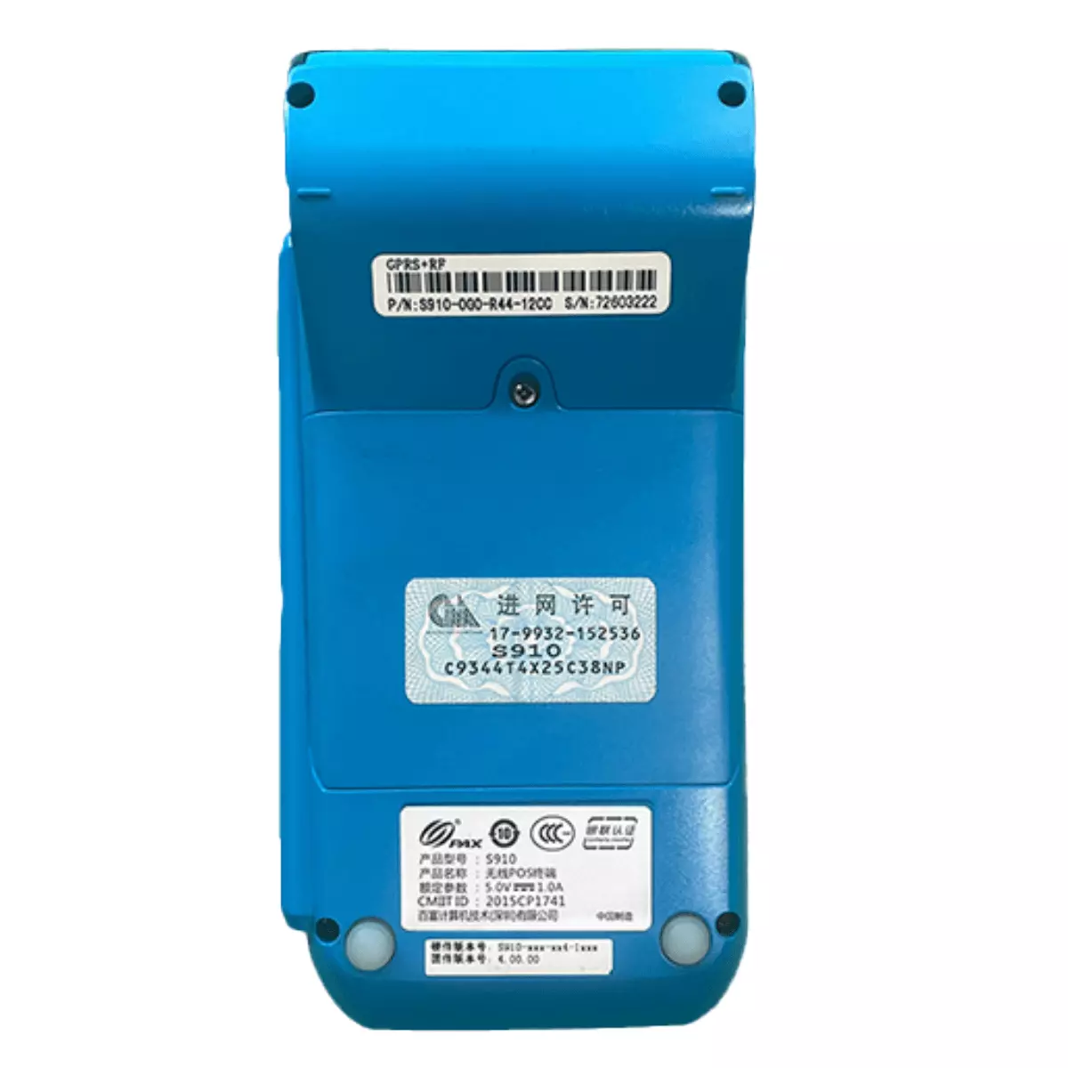 دستگاه کارتخوان سیارپکس مدلPAX- S910 34 دستگاه کارتخوان سیارپکس مدلPAX- S910 - تصویر 7