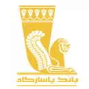 استعلام شبا بانک پاسارگاد